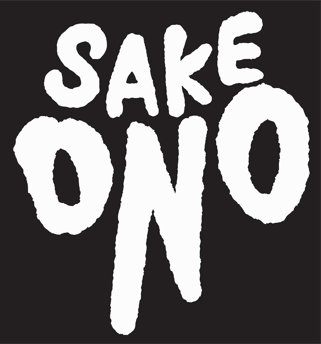 Sake Ono